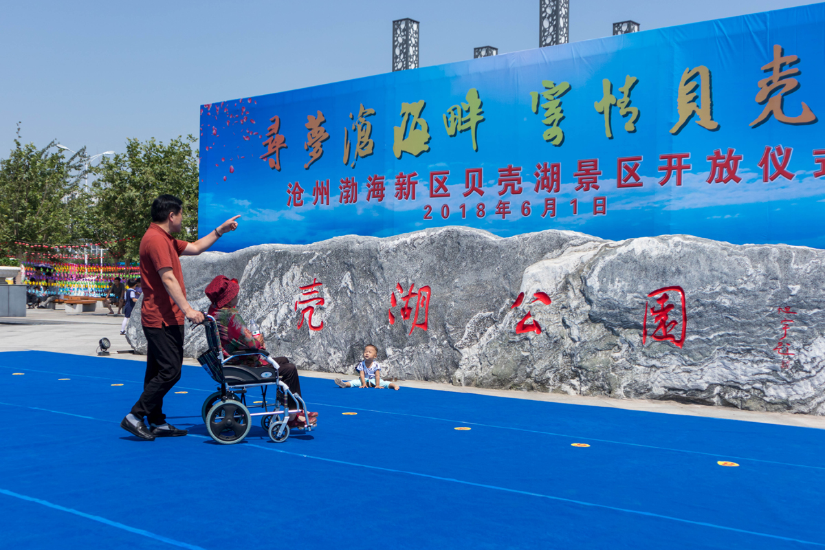 微信图片_20180601161247.jpg 微信图片_20180601161247.jpg